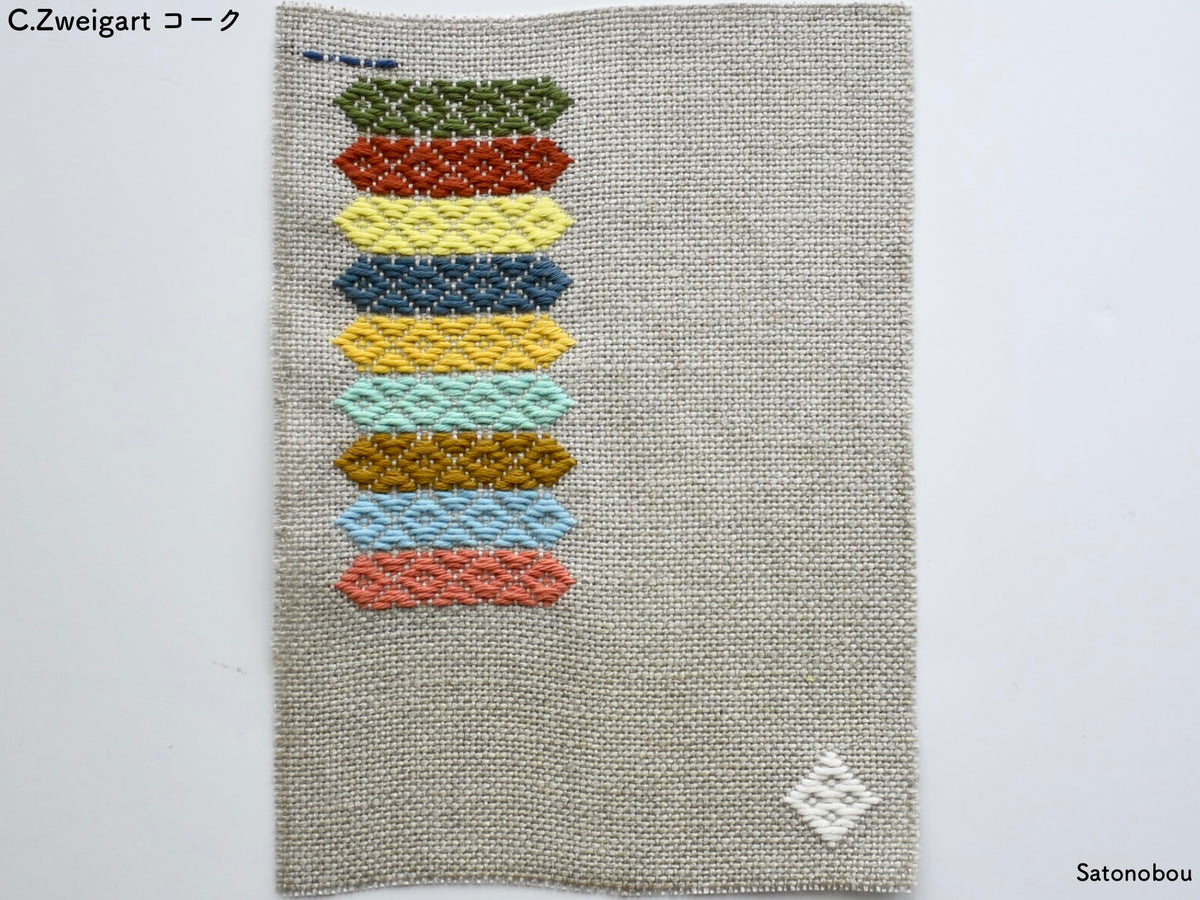 Understanding cloth and thread 13 (Zweigart Cork) Satonobou