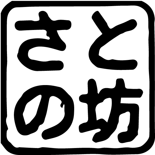 Satonobou