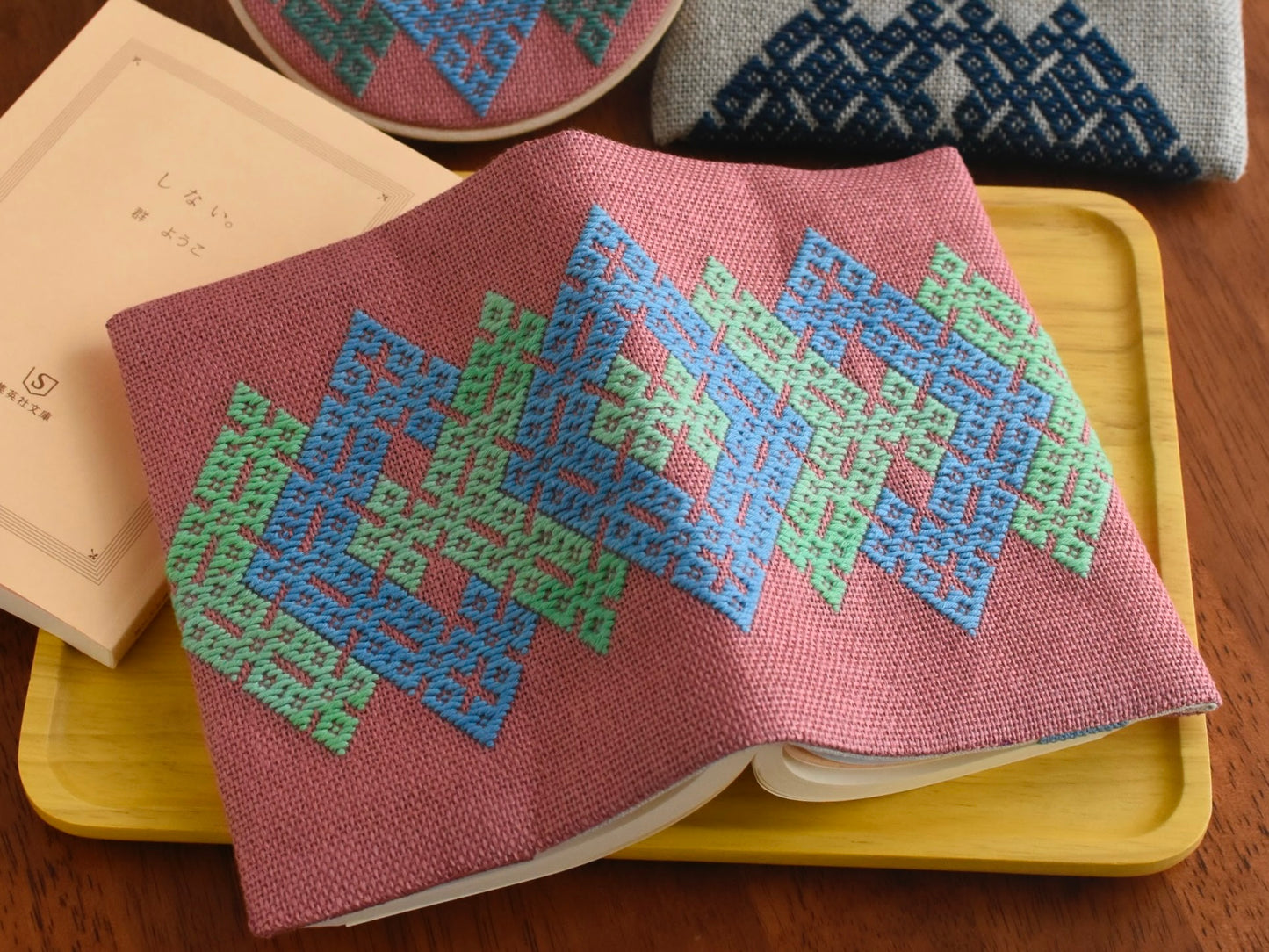 こぎん刺しキット ブックカバー 2022夏（文庫本）