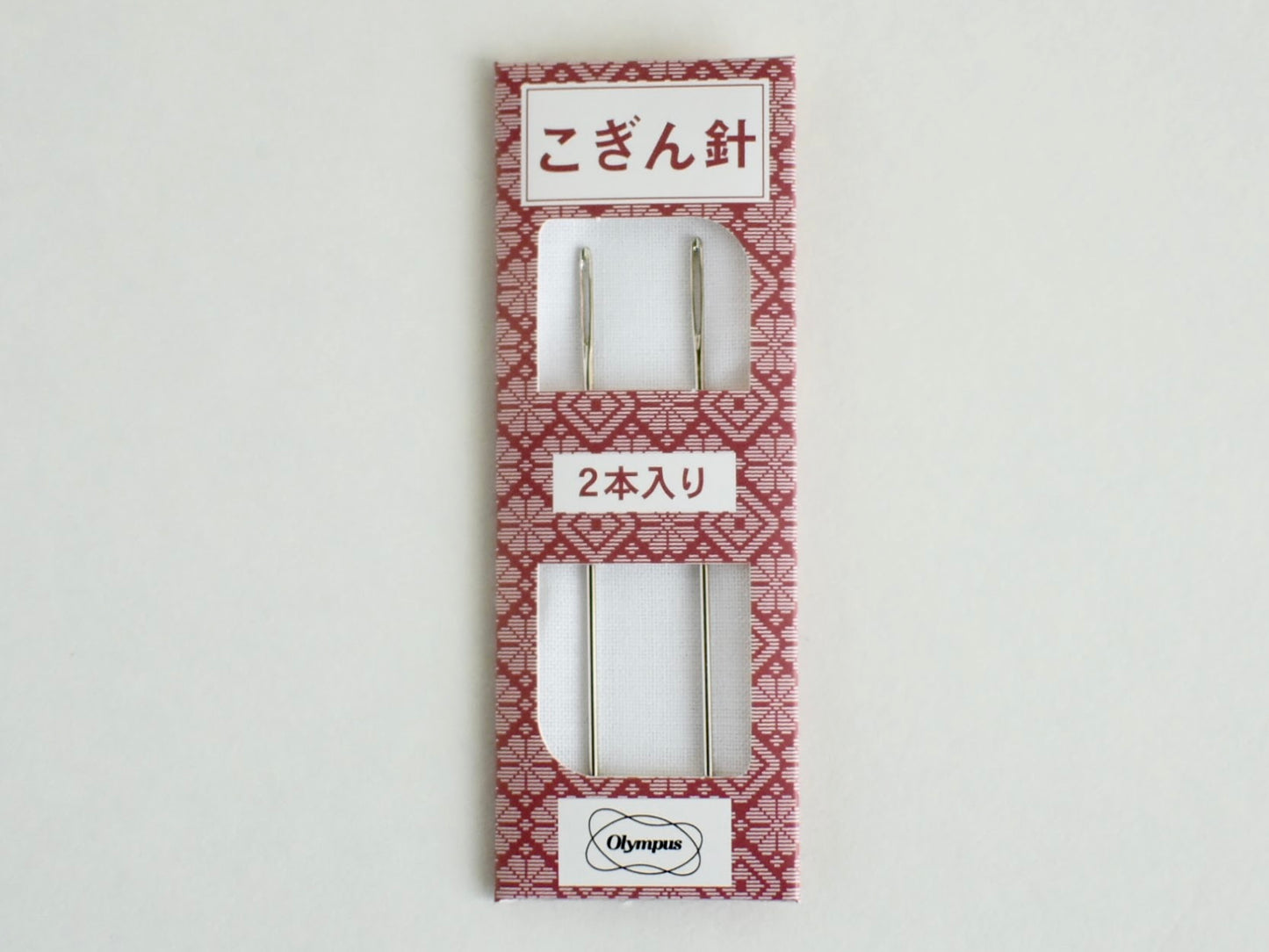 こぎん針