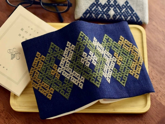 こぎん刺しキット ブックカバー 2022夏（文庫本）