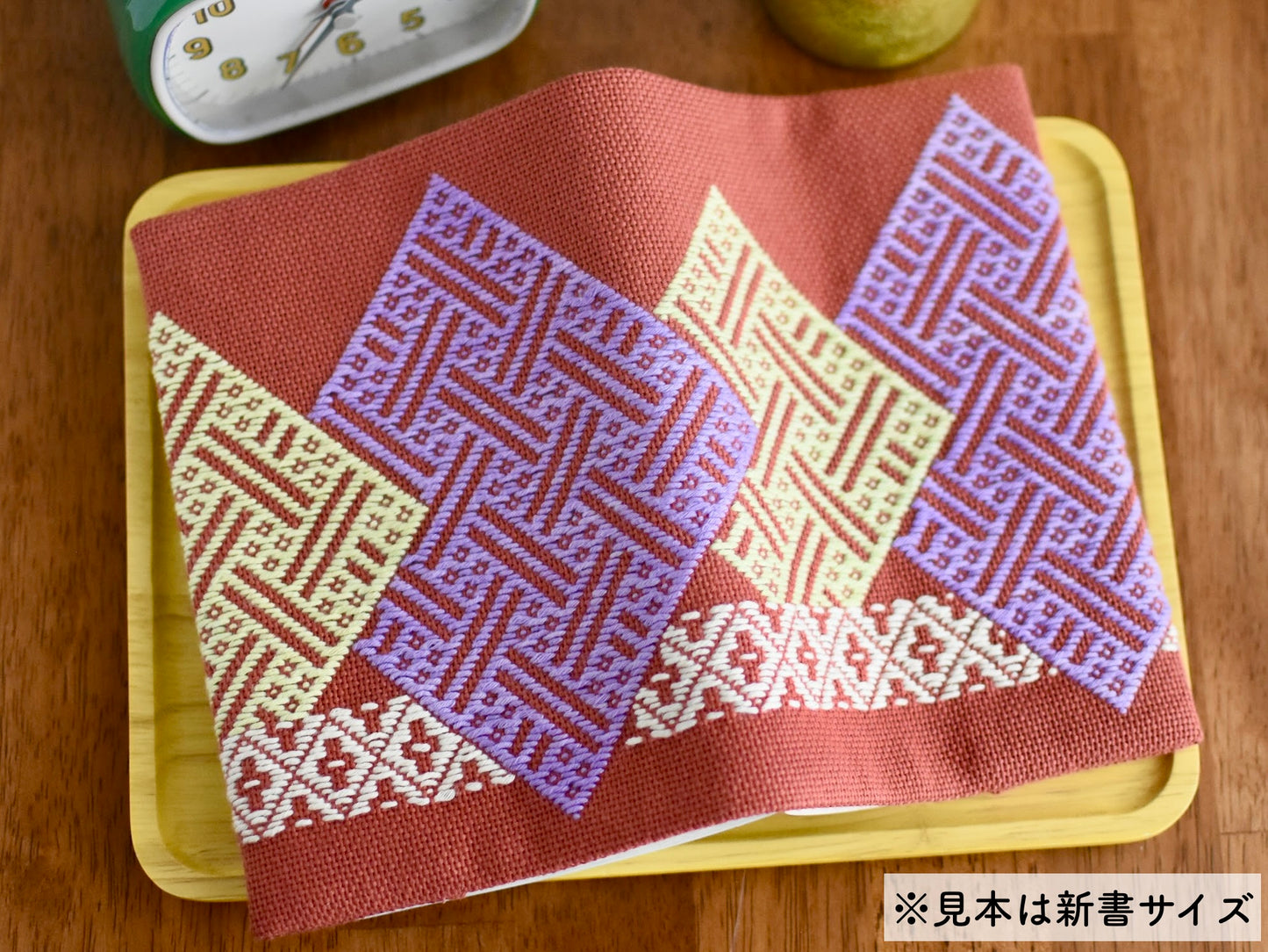 こぎん刺しキット ブックカバー2（文庫本）